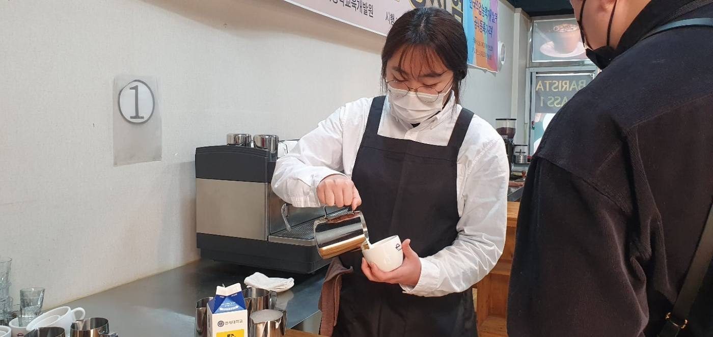 바리스타 교육