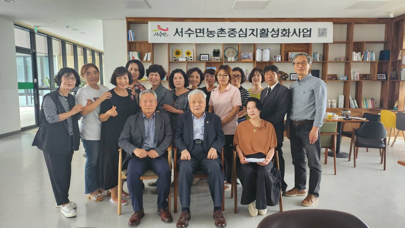 문화·예술 행사와 주민 참여