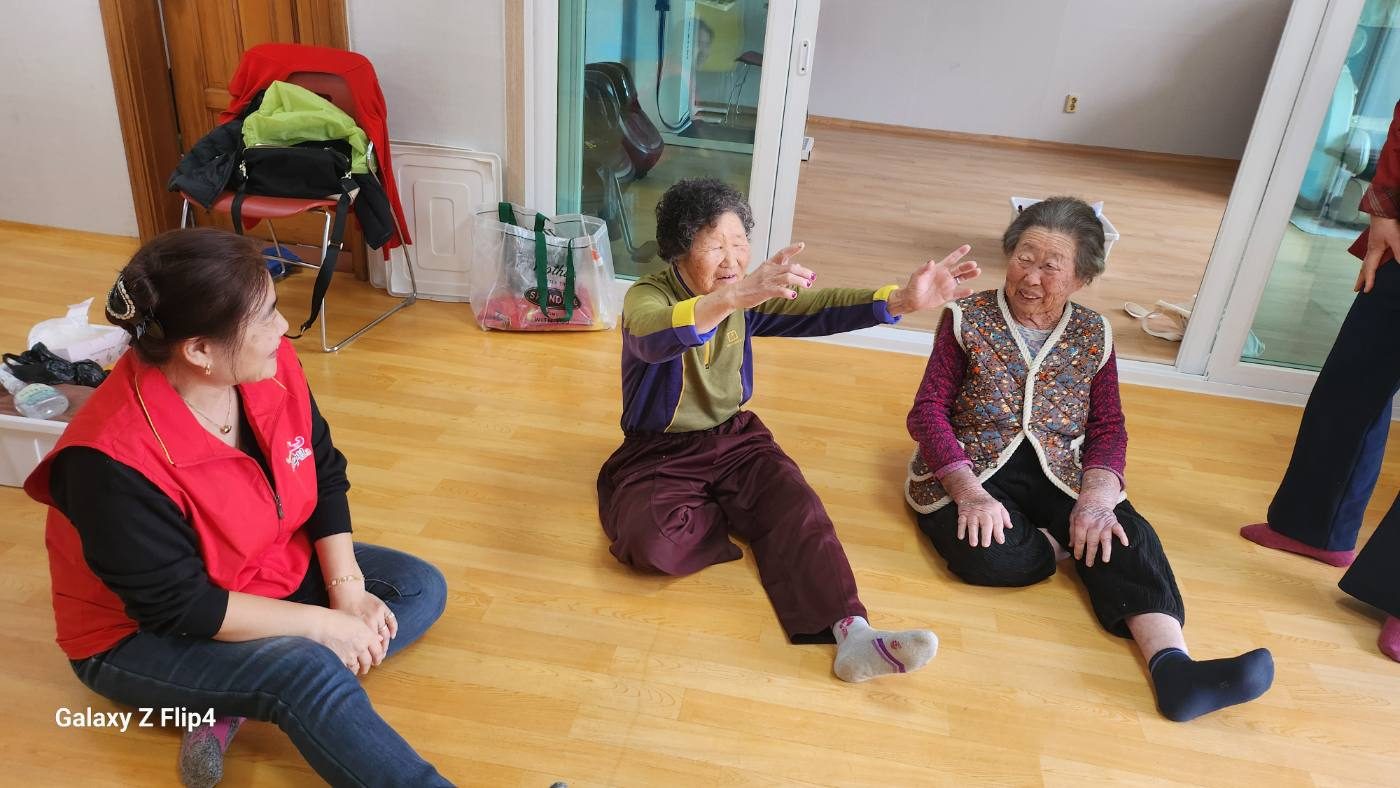 경로봉사 활동