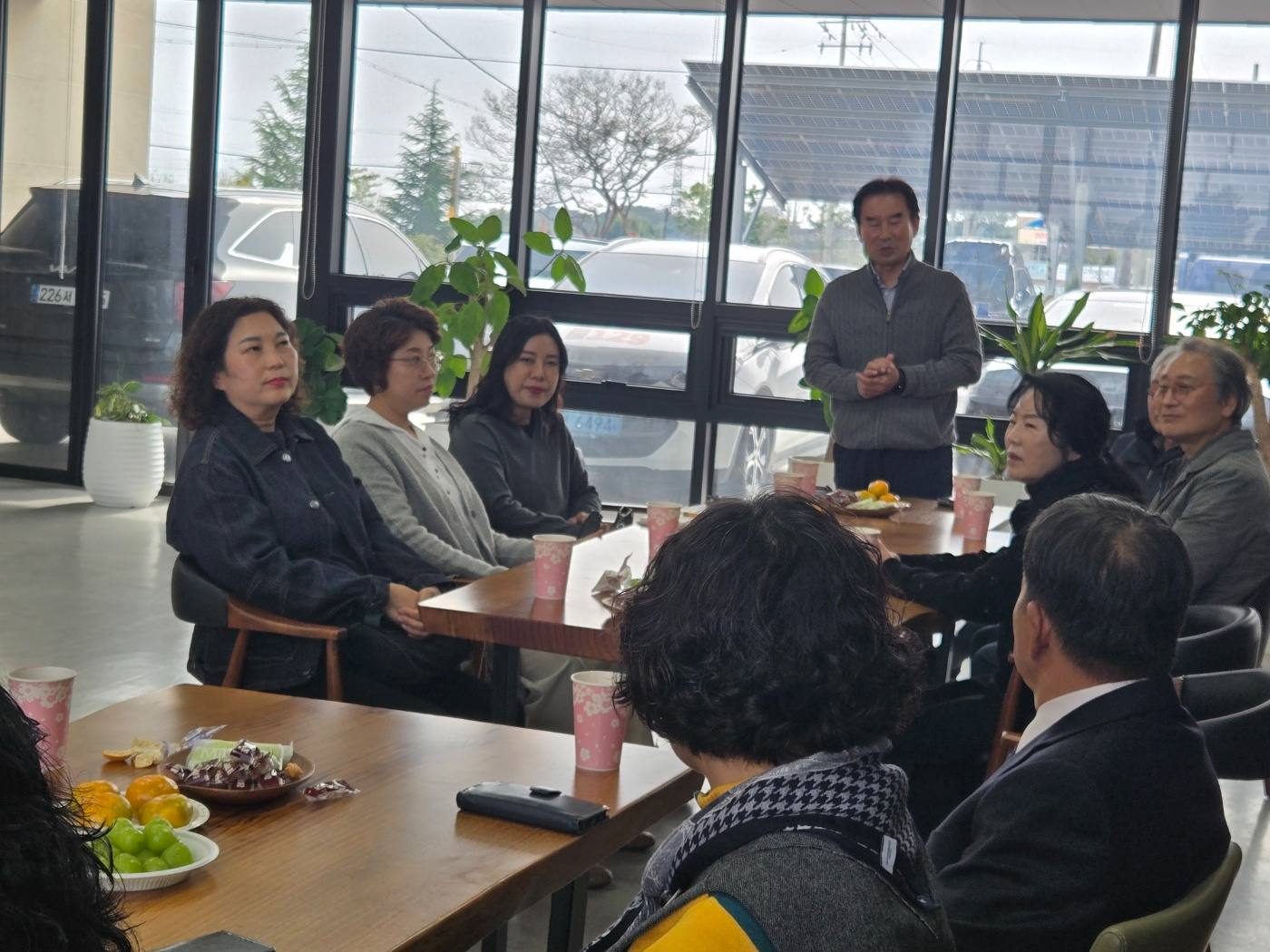 도농교류 활동